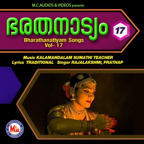 Bharathanattyam Vol- 17