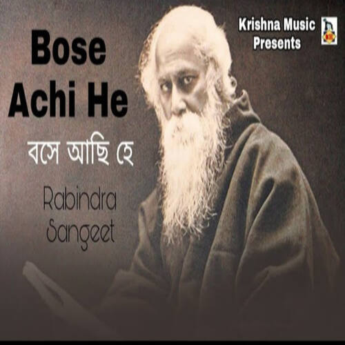Bose Achi He