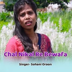 Chal Nikal Re Bewafa-FFE5fT1YVng