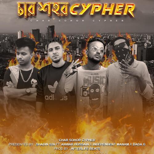 Char Sohor Cypher_poster_image