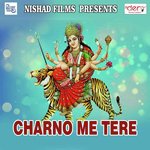 Charno Me Tere