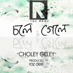 Choley Geley-RgADe0d4WQA