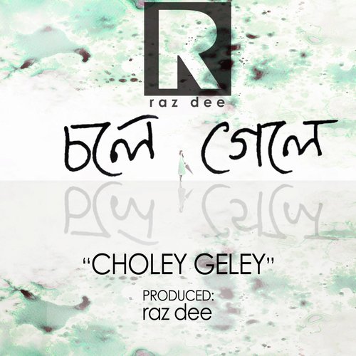 Choley Geley