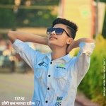 Chori kab bhargya jhol