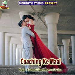 Coaching Ke Maal-G1koWSFJAwc