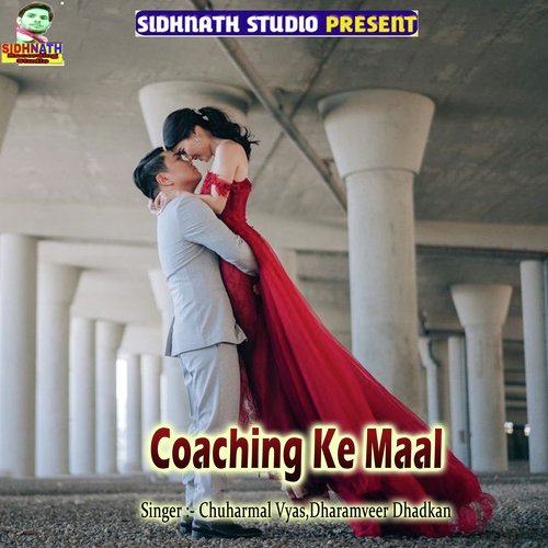 Coaching Ke Maal