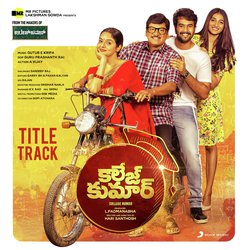 College Kumar Title Track (From &quot;College Kumar (Telugu)&quot;)-Gw8SZStjUFQ