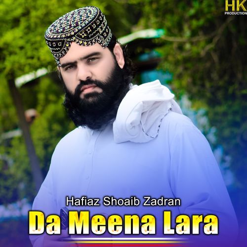 Da Meena Lara