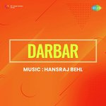 Darbar