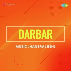 Darbar