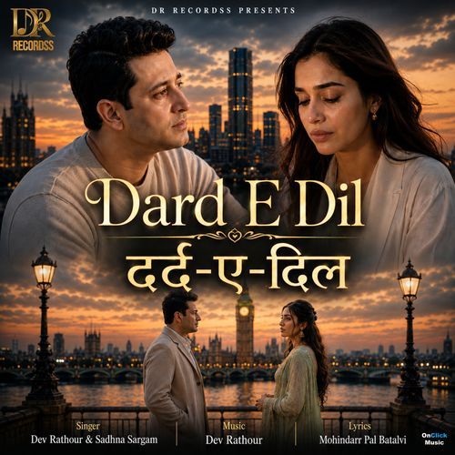 Dard E Dil