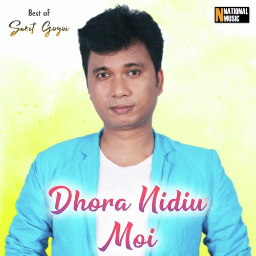 Dhora Nidiu Moi - Single