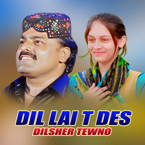 Dil Lai T Des