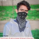 Dil tharo 25 lakh ko kaniya1.50 Karod ki Sintu Boss (Rajsthani)