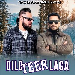 Dilo Teer Laga-IgQHeBdnVXk