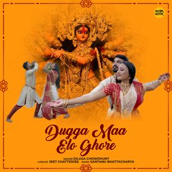 Dugga Maa Elo Ghore-FwwfVUVqbVY