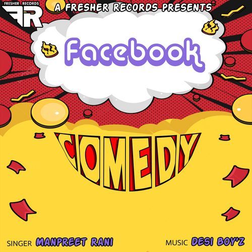 Facebook Comedy Song