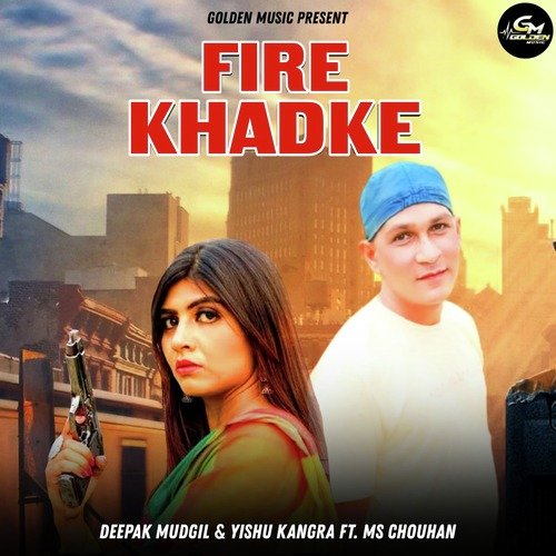 Fire Khadke