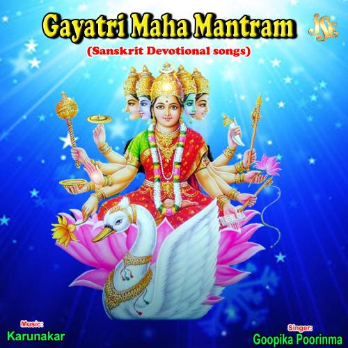 Gayatri Maha Mantram