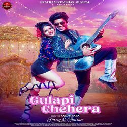 Gulapi Chehera-KAwefRtaX2I