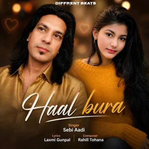 Haal bura