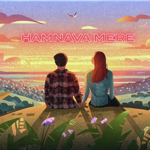 Hamnava Mere