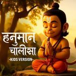 Hanuman Chalisa - Kids Version