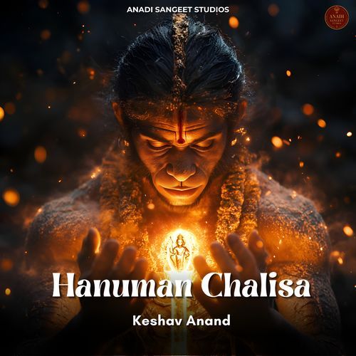 Hanuman Chalisa