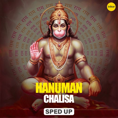Hanuman Chalisa (Sped Up)