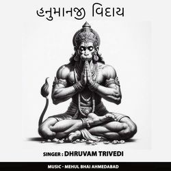 Hanumanji Viday-Qi1TcwYBUHY