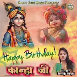 Happy Birthday Kanha Ji-AzwGVjleD1Q