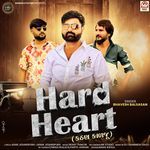 Hard Heart (Kathan Kadju)