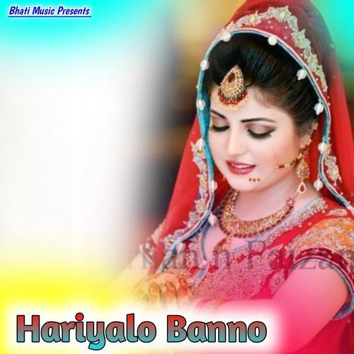 Hariyalo Banno