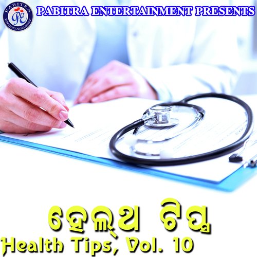 Health Tips, Vol. 10