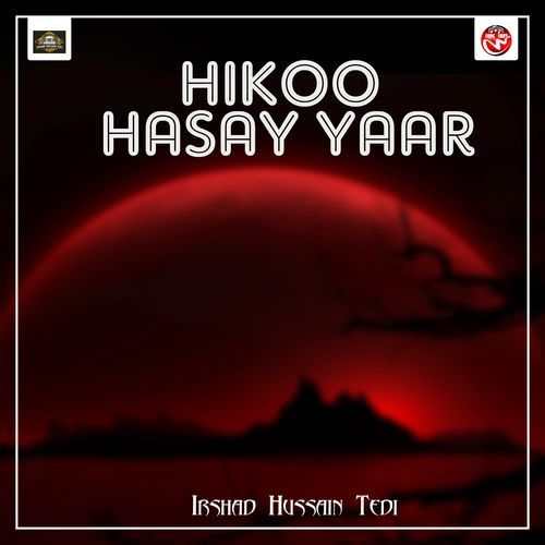 Hikoo Hasay Yaar