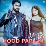Hood Papa Ki