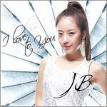 A song for all lovers in the world who love (feat. TAESABIAE)