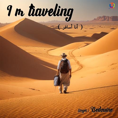 I'm Traveling