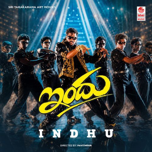 Indhu