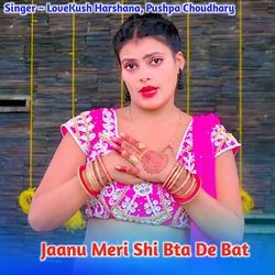 Jaanu Meri Shi Bta De Bat-Igc7YANmels