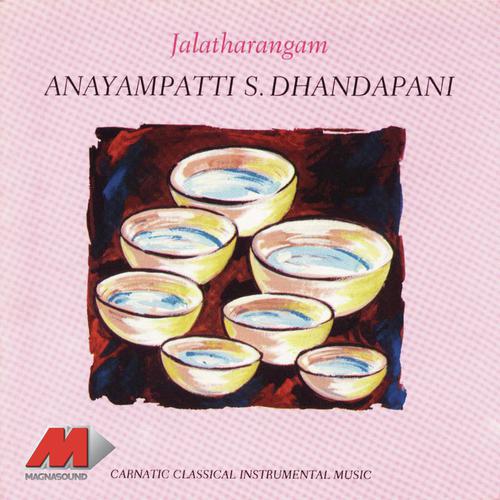 Anayampatti S. Dhandapani