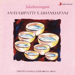 Jalatharangam