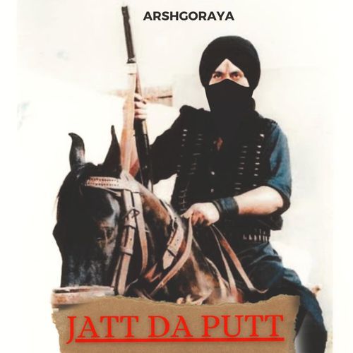 Jatt Da Putt