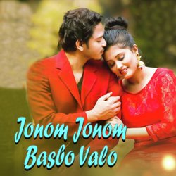 Jonom Jonom Basbo Valo-FC8RUhkFBGY