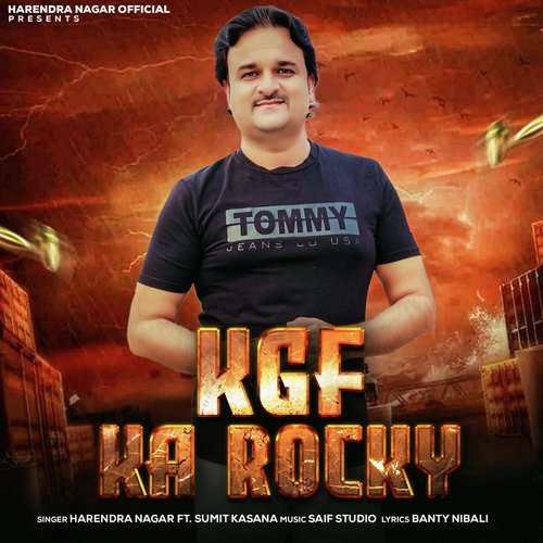 KGF Ka Rocky