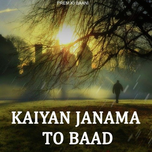 Kaiyan Janama To Baad