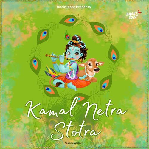 Kamal Netra Stotra