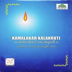 Dattaguru Jay Dattaguru-OgYKRDBxAUs