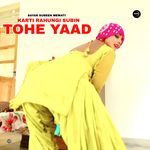 Karti Rahungi Subin Tohe Yaad