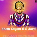 Khatu Shyam Ji Ki Aarti